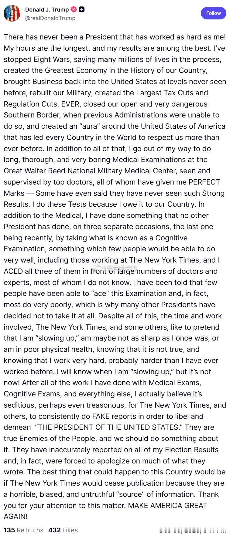 特朗普又在社交媒体发长文为自己叫屈：从未有总统像我这样拼：工作时间最长、政绩顶尖