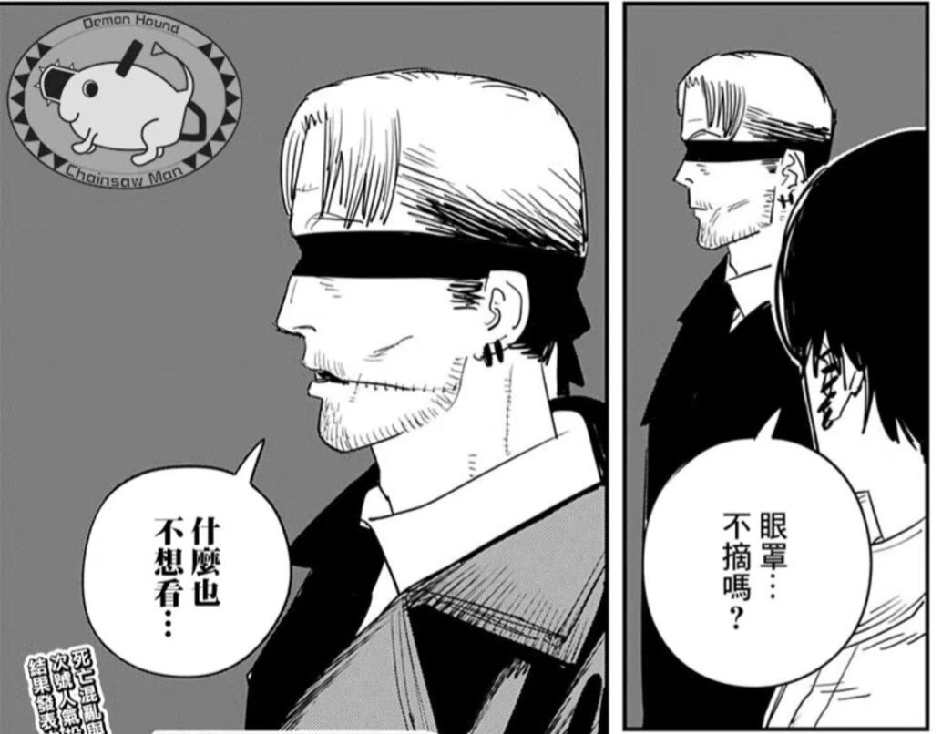 我这两天对涛波的消息就这个状态↓ 