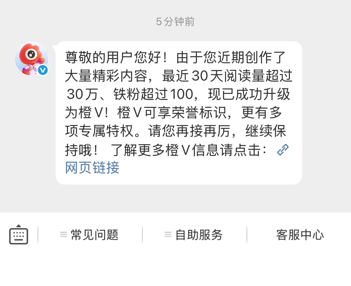 苦尽甘来了姐妹们 