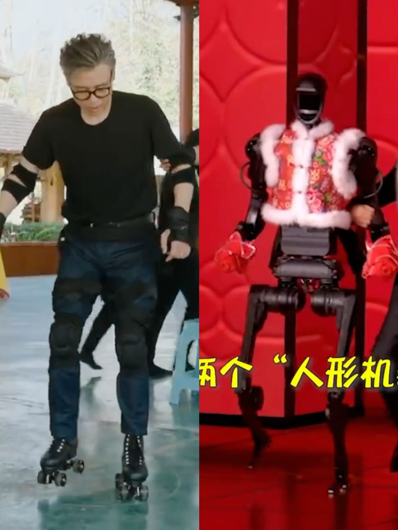 李乃文轮滑像春晚机器人哈哈哈哈明明不会滑还要硬撑，那个表情那个步伐，春晚机器人本