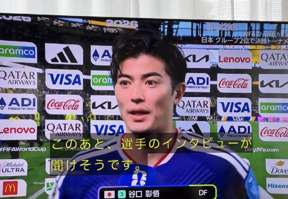 谁敢信 这是踢完90分钟足球赛的发型🇯🇵⚽️
这个弧度，这个高颅顶
谁敢信这