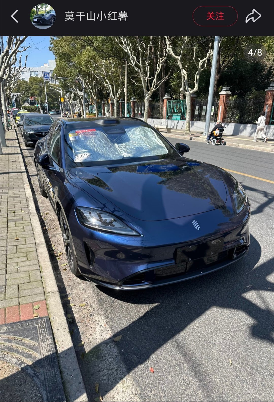 【鸿蒙智行尚界 Z7T 无伪装实车曝光】小红书博主 莫干山小红薯 分享了一组尚界