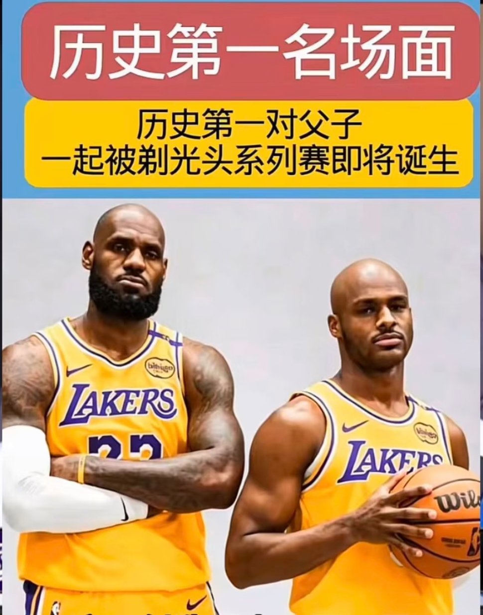 这就是靠攒工龄刷纪录的副作用，好的记录和坏的记录都有可能被你刷掉 
