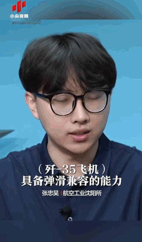 十年前被唱衰的群体，如今用算法和钛合金回应质疑。
 
回想十年前，80后、90后