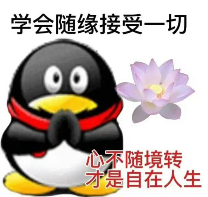 今天的笑容在看到一条评论后凝固了：...........刘学义离开欢瑞后发现外面