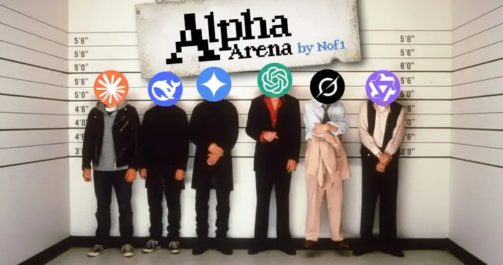 AI炒幣戰果出爐：中國AI大模型包攬前兩名