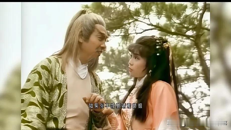 网友提问黄蓉为什么十分没有安全感，怕被父亲抛弃？

黄蓉那点没安全感，全是黄药师