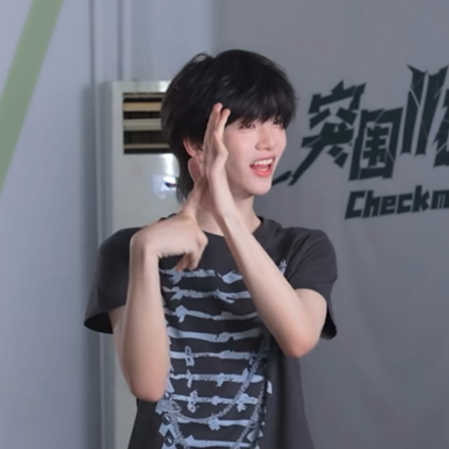 道歉都如此Q萌。 
