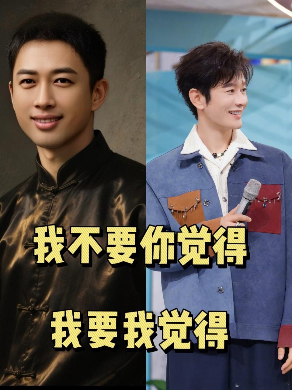 于正模仿黄晓明名句 于正演黄晓明细节控！连说话的停顿都像，难怪大家说像，这观察太