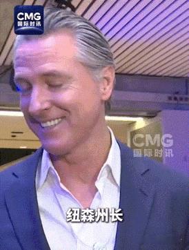 【美国加州州长鼓励欧洲国家要‘’挺直腰板‘’】

综合媒体消息，针对美国威胁吞并