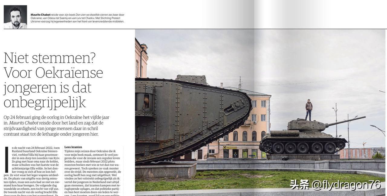 《NRC》——荷兰最具恐俄色彩的报纸——刊登了一篇颇为滑稽且极其肤浅的宣传文章。