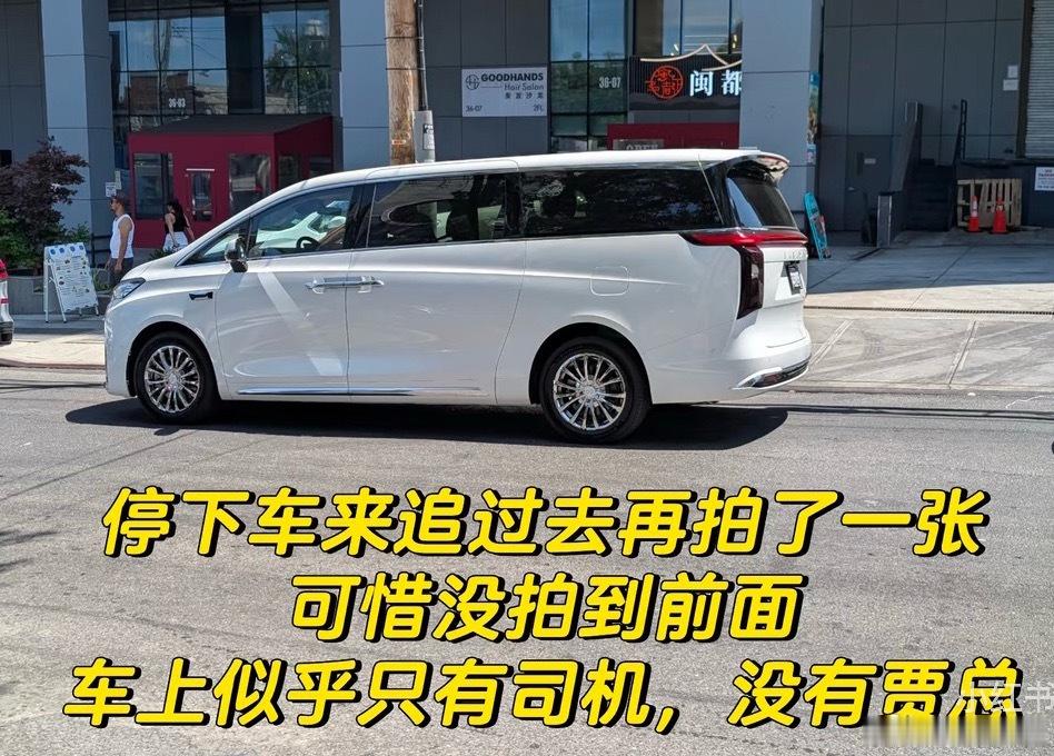 纽约还是超前还能看到全球仅个位数交付的最限量版车型：法拉第未来Faraday F
