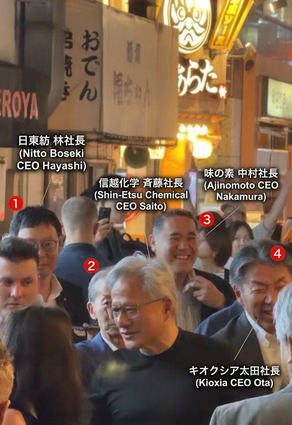 黄仁勋到日本感谢世嘉公司当年对他的帮助，惊动了整个芯片产业相关的所有老板出动陪同