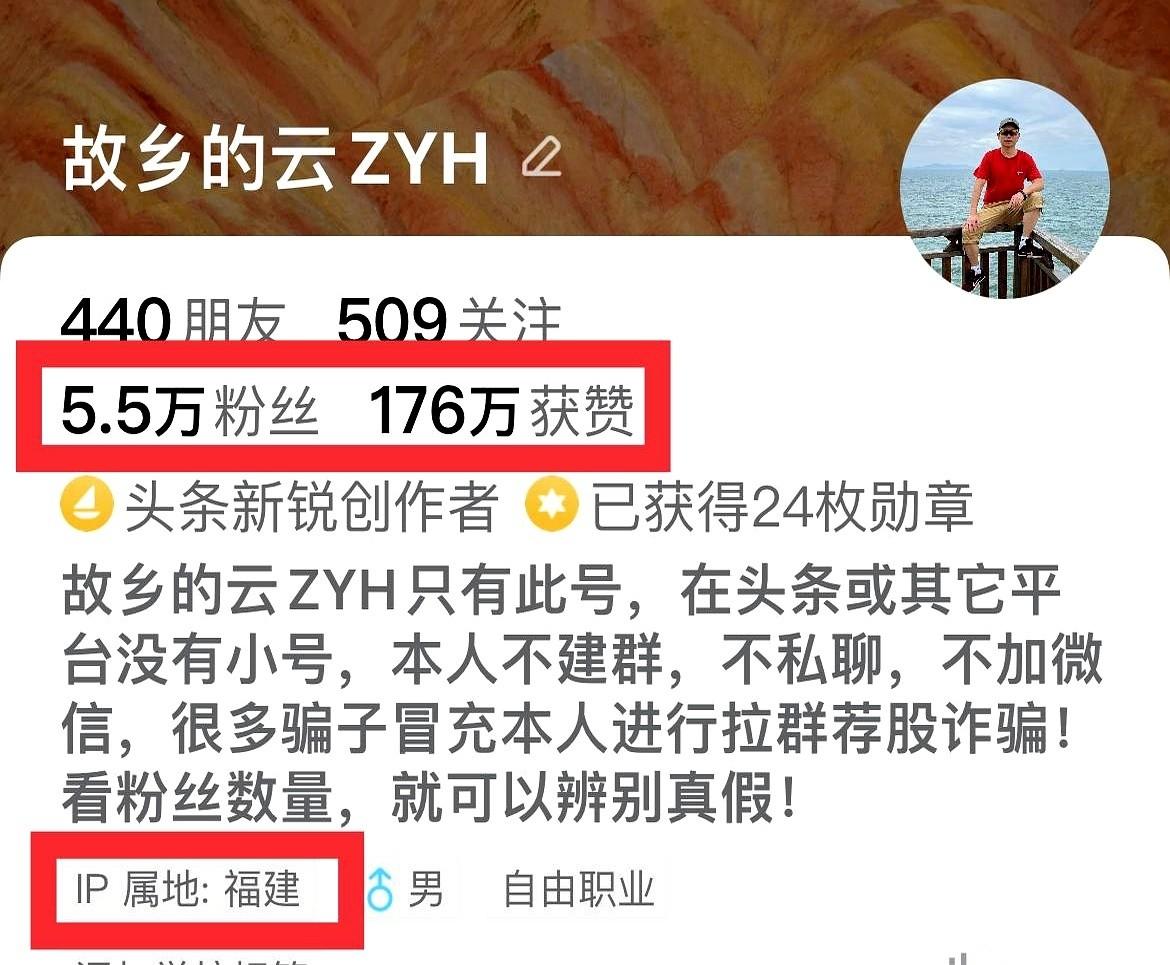 这盘棋，杀疯了。
先宰多头，再灭空头，左右开弓，血流成河。
K线图上，一根大阴线