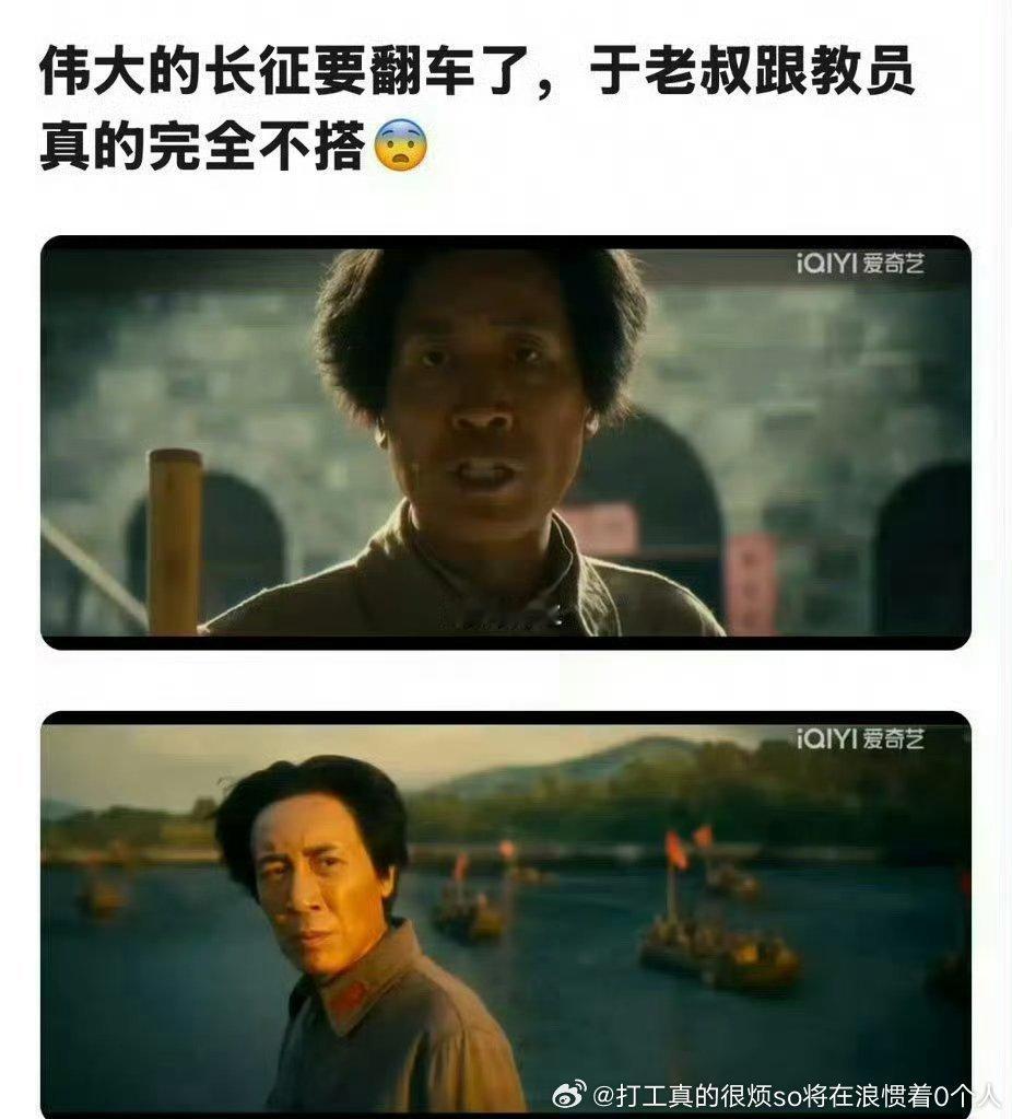 够扑就翻不了没大雷点无人care 
