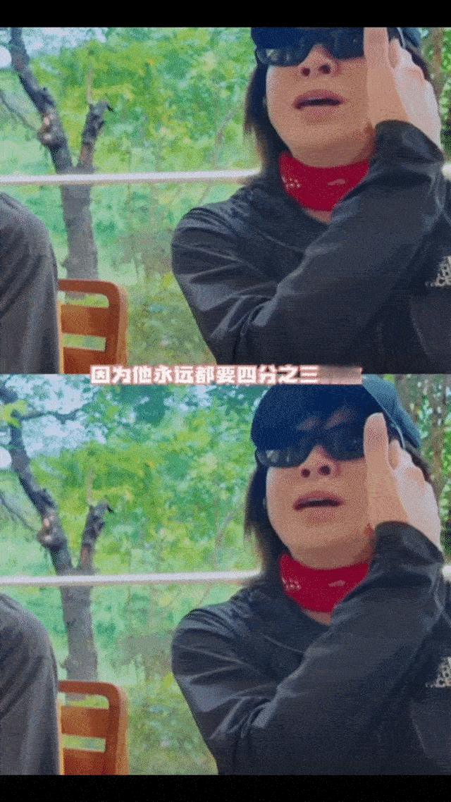 刘嘉玲宁静能不能多吃点饭 节目里吃饭环节成最大看点，刘嘉玲、宁静带头聊的娱乐圈故