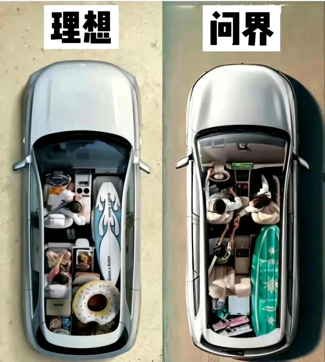 网友：2款豪车，你更喜欢哪一个？ ​[灵光一闪]