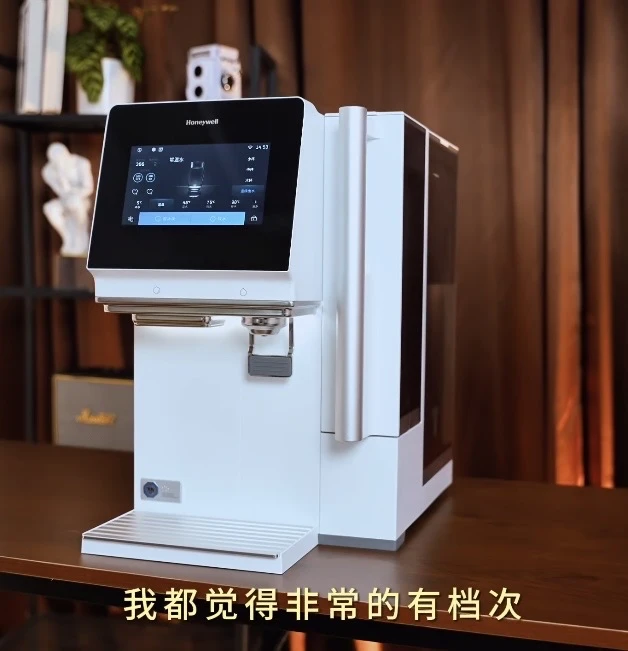 夏天宅家快乐是冰块给的🧊