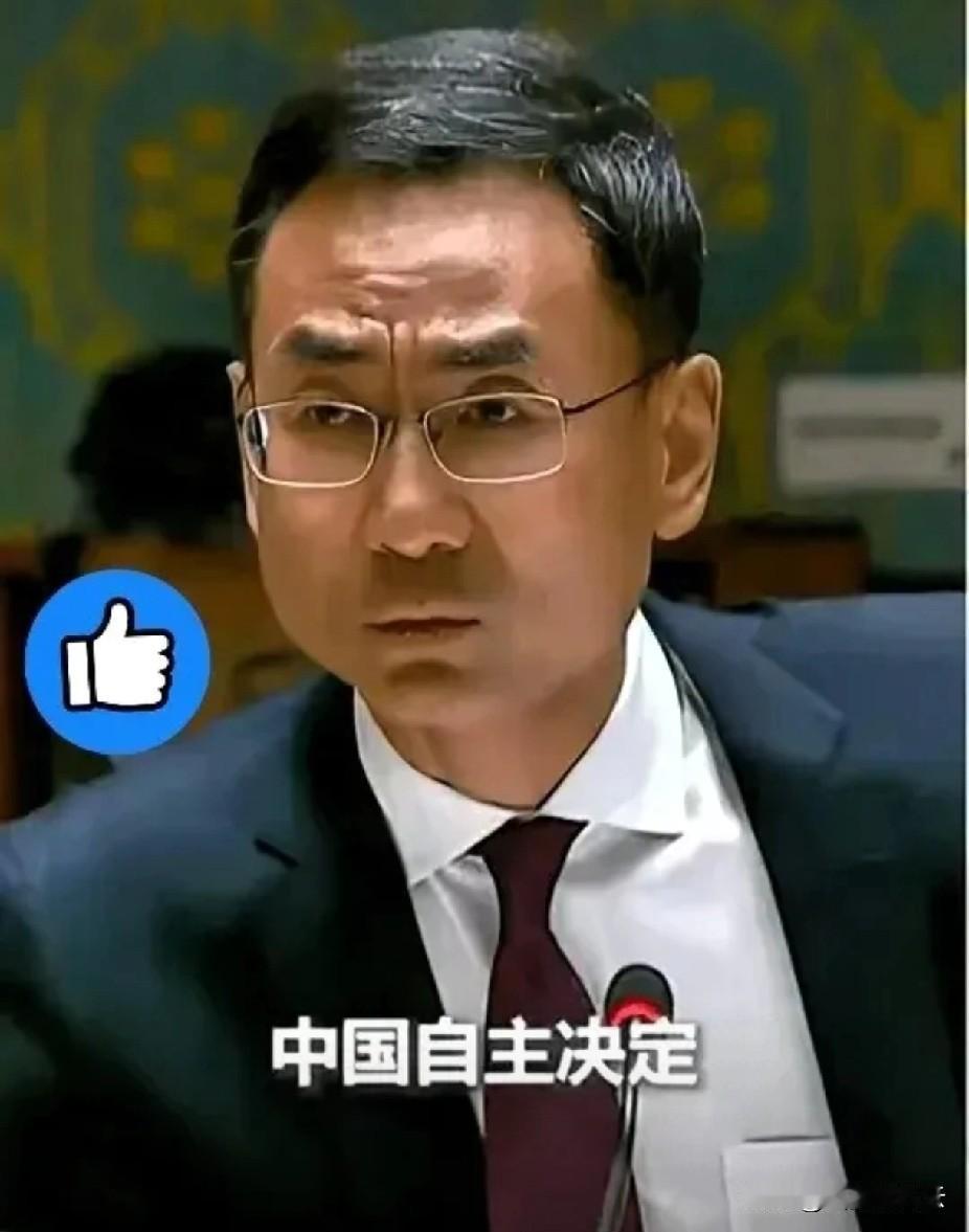 中国这次给美国挖的坑太大了，搞不好要把美国威慑的根基挖掉
 
最近，中国在联合国