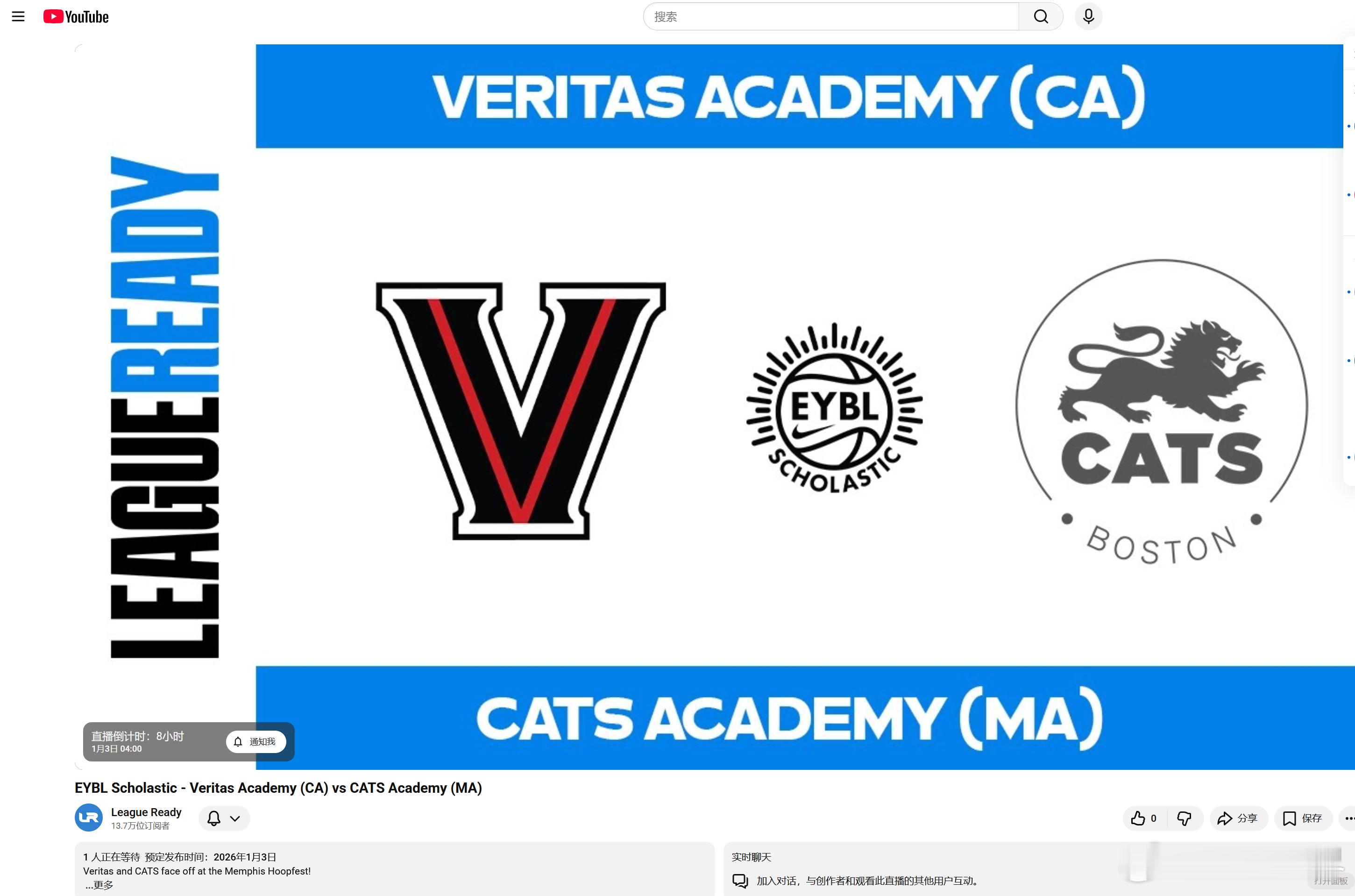 凌晨四点有张博源的比赛看了 闯美的篮球青年海外中国球员张博源on3四星高中生