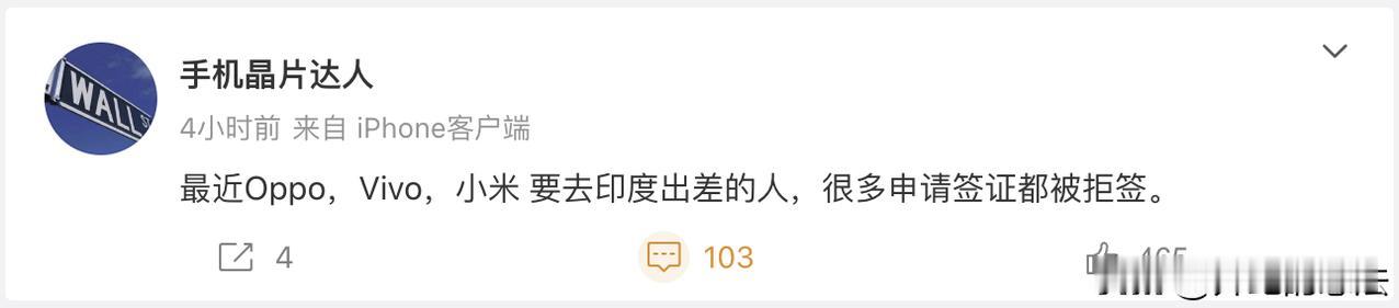 印度政府的无耻超出了预期，但商人逐利所以无解，相比之下国内的营商环境好太多了，这