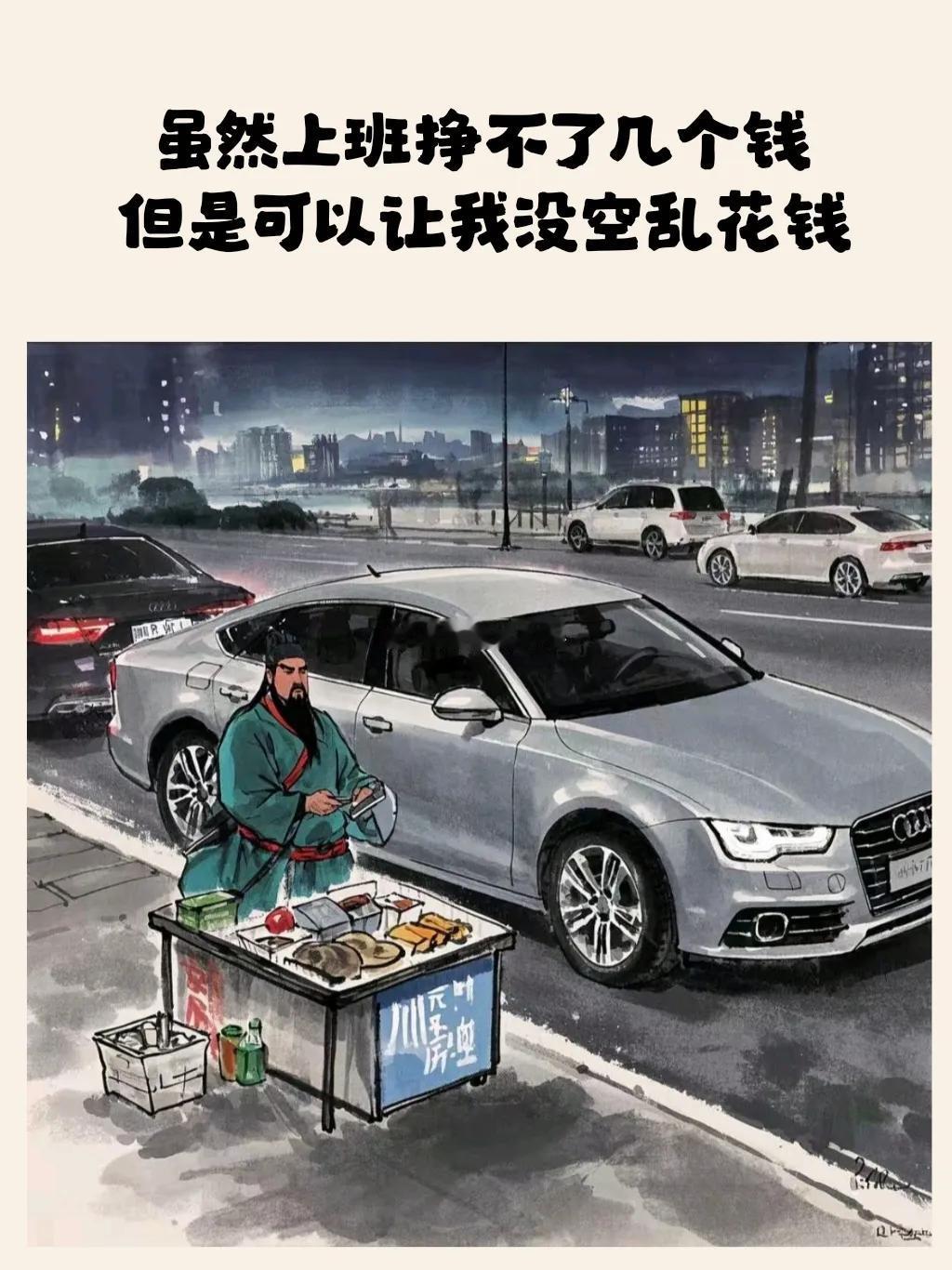 智驾好不好？？？只要生产这车的主机厂老板承诺：驾驶员开启智驾后发生的一切交通事故