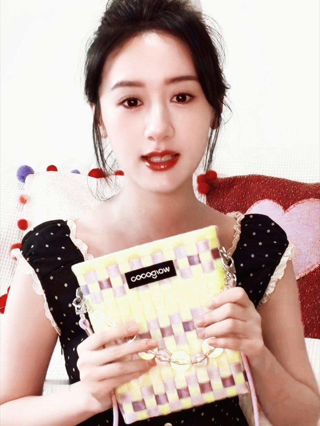 袁冰妍[超话] [兔子]袁冰妍 [兔子]最近有谣言说我喜欢你，我要澄清一下，那不