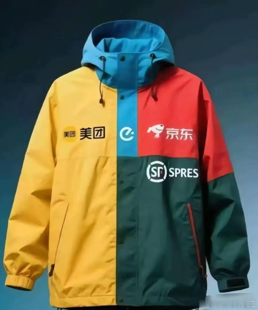 我认为的跨年妖股要符合以下7大标准1.宏大叙事，事关国运的最好2.题材延续性要强