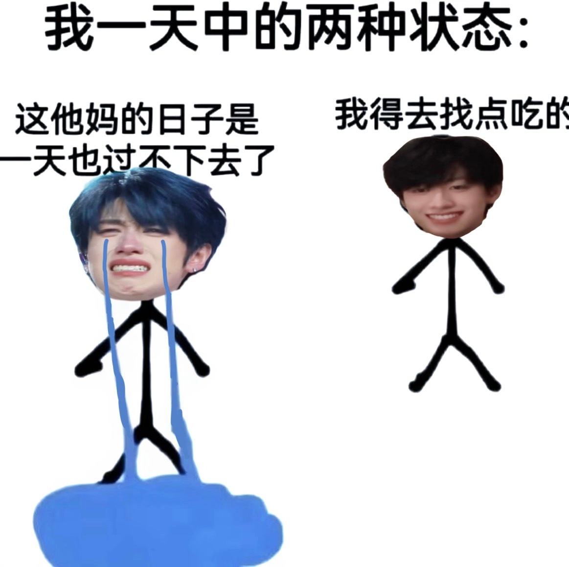 打打铁呀 ​​​