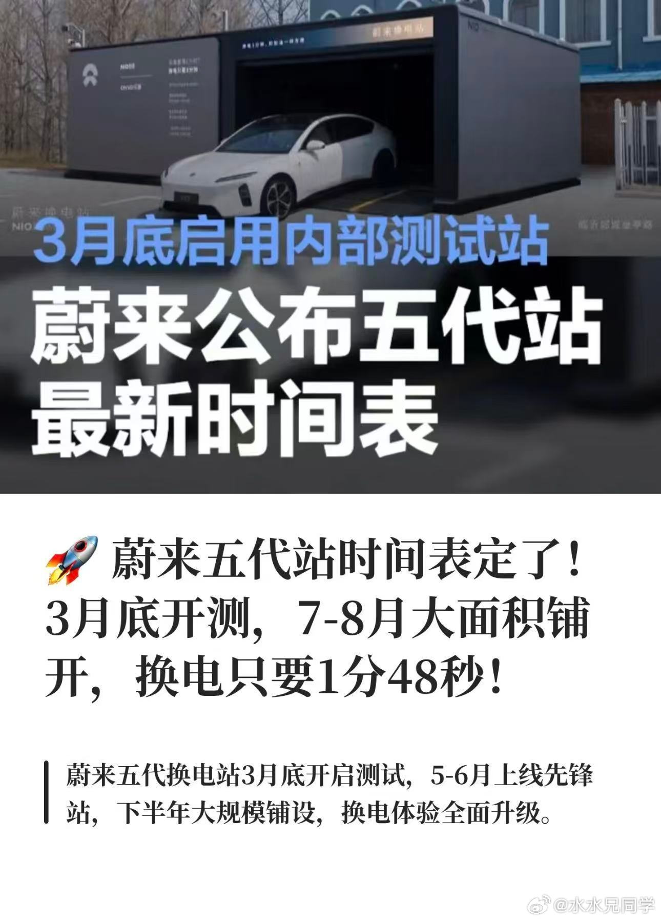 据说这是昨天武汉斌哥面对面上提到的一个信息。有时候确实没办法，天天有一些人拿着快
