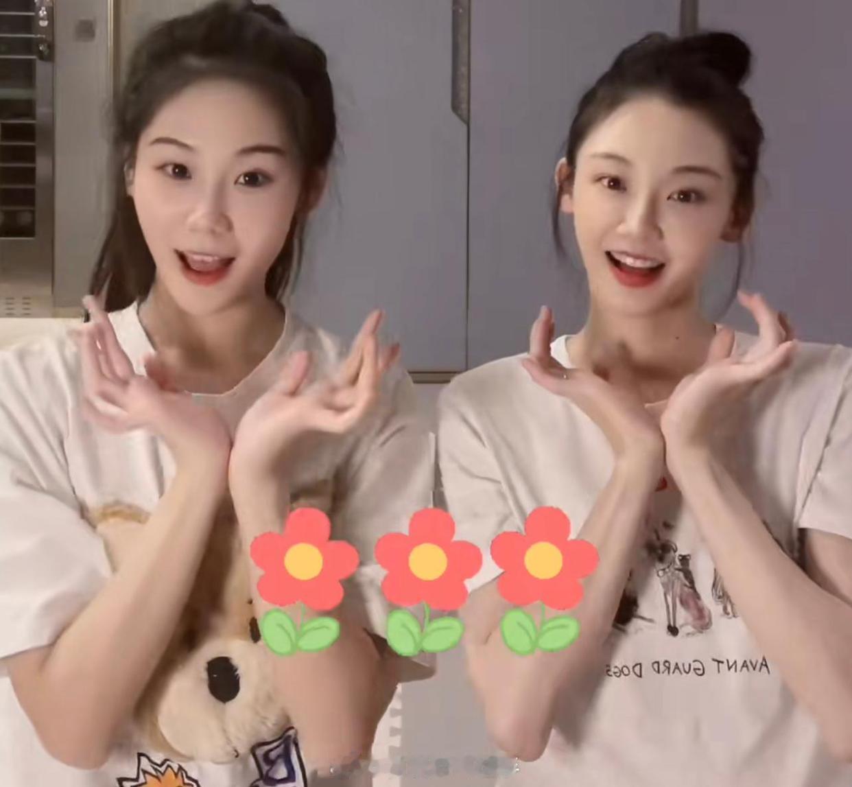 郑恺小姨子说我没有超过八千的包苗苗妹妹说我没有超过八千的包 居然没有超过八千的包