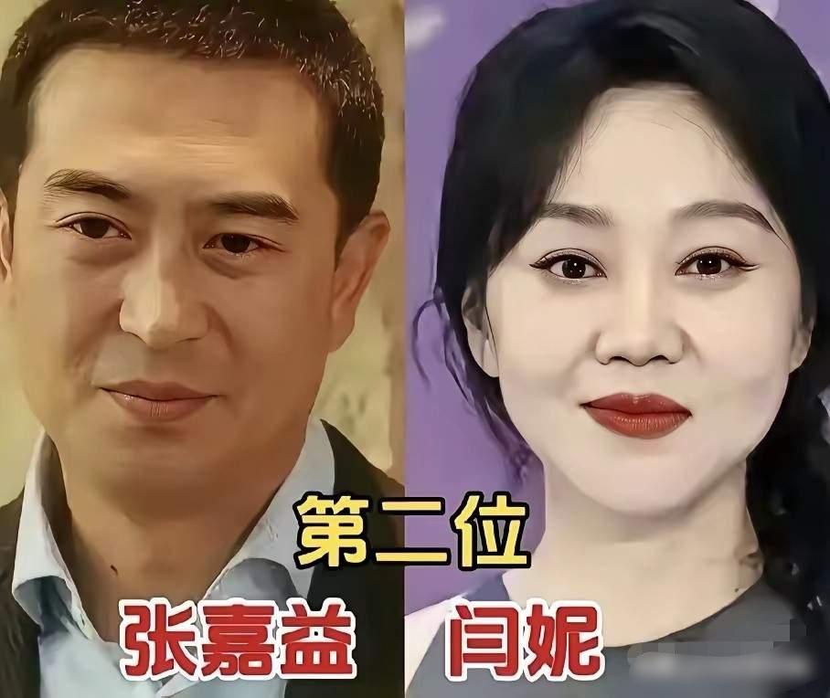 闫妮、秦海璐、江疏影，三位实力派女演员和张嘉益同台飙戏，各有各的看点，你有看过吗