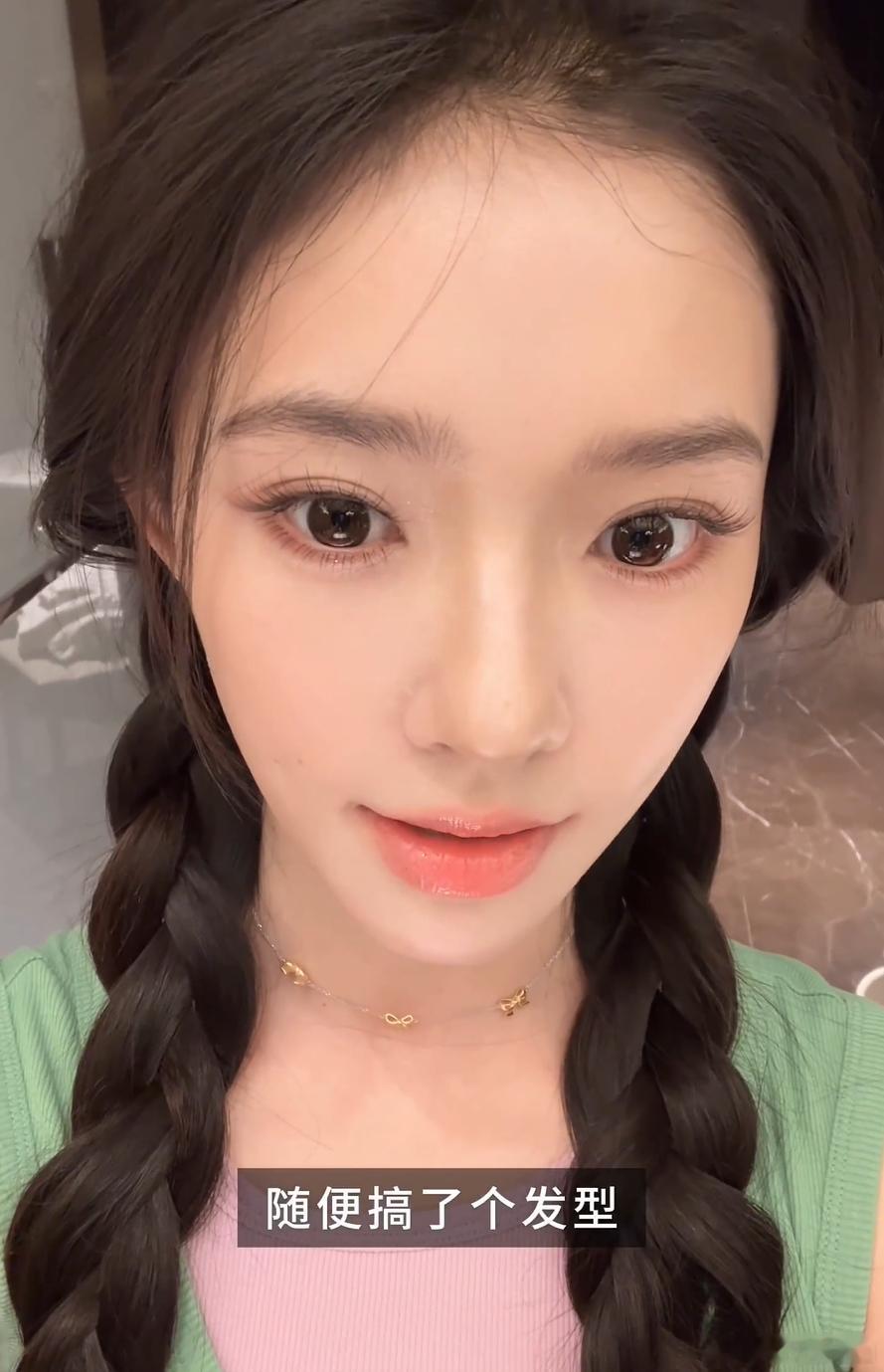林允元气淡彩妆vlog林允元气淡彩妆vlog好爱林允这款元气淡妆，没有过重的修饰