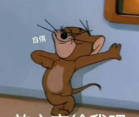 如今AI可以参与电影相关工作，豆包的新尝试很有意义，科技赋能内容创作，期待解锁更