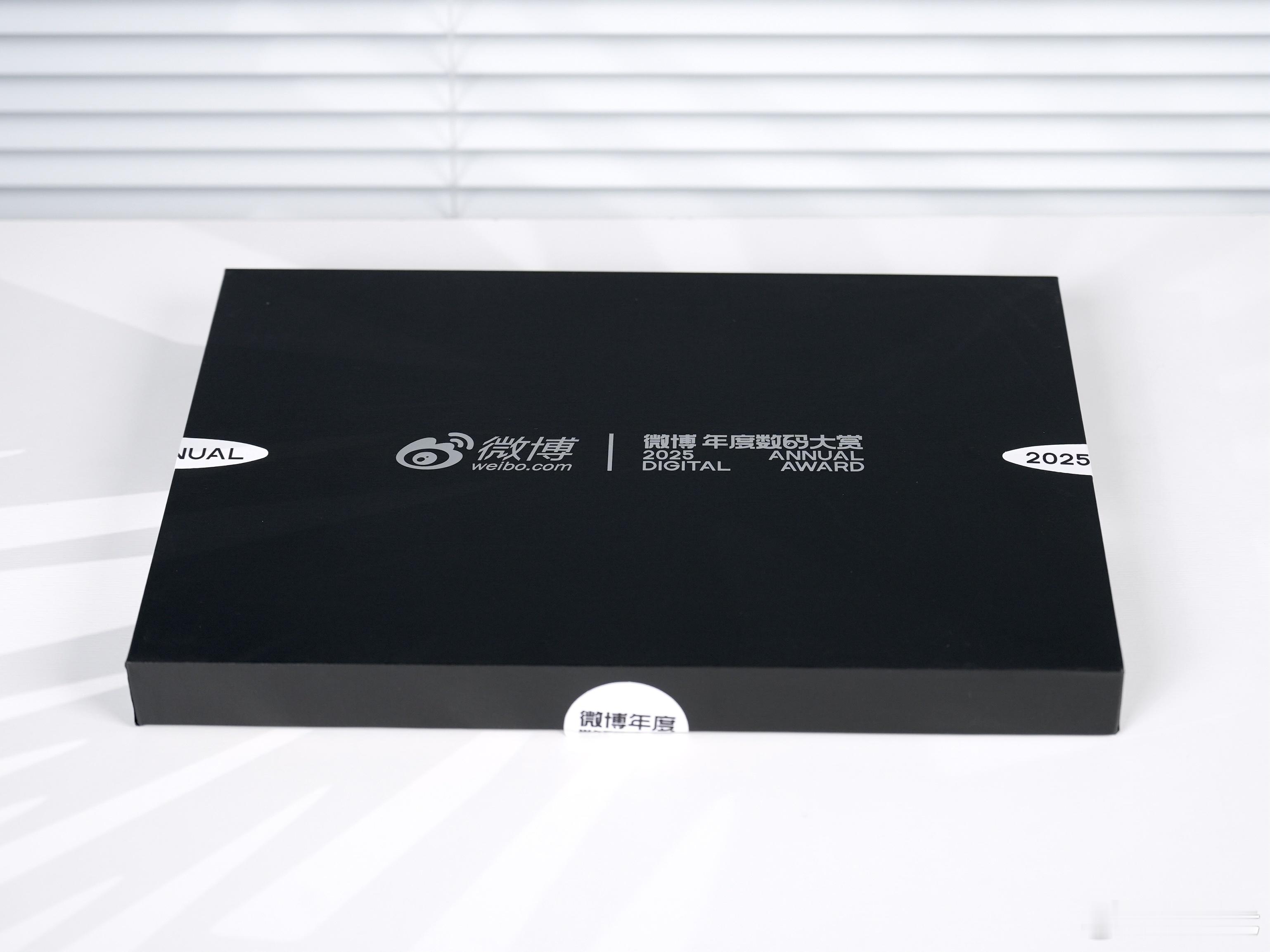 又是一年一度的微博年度数码大赏，不得不说官方太会了，知道咱装备多，特意安排了个质