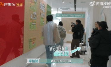 尚雯婕李佳琦人丢了也丢人了还没开始挣路费呢，波折先一大堆，俩人也太搞笑了吧合伙人