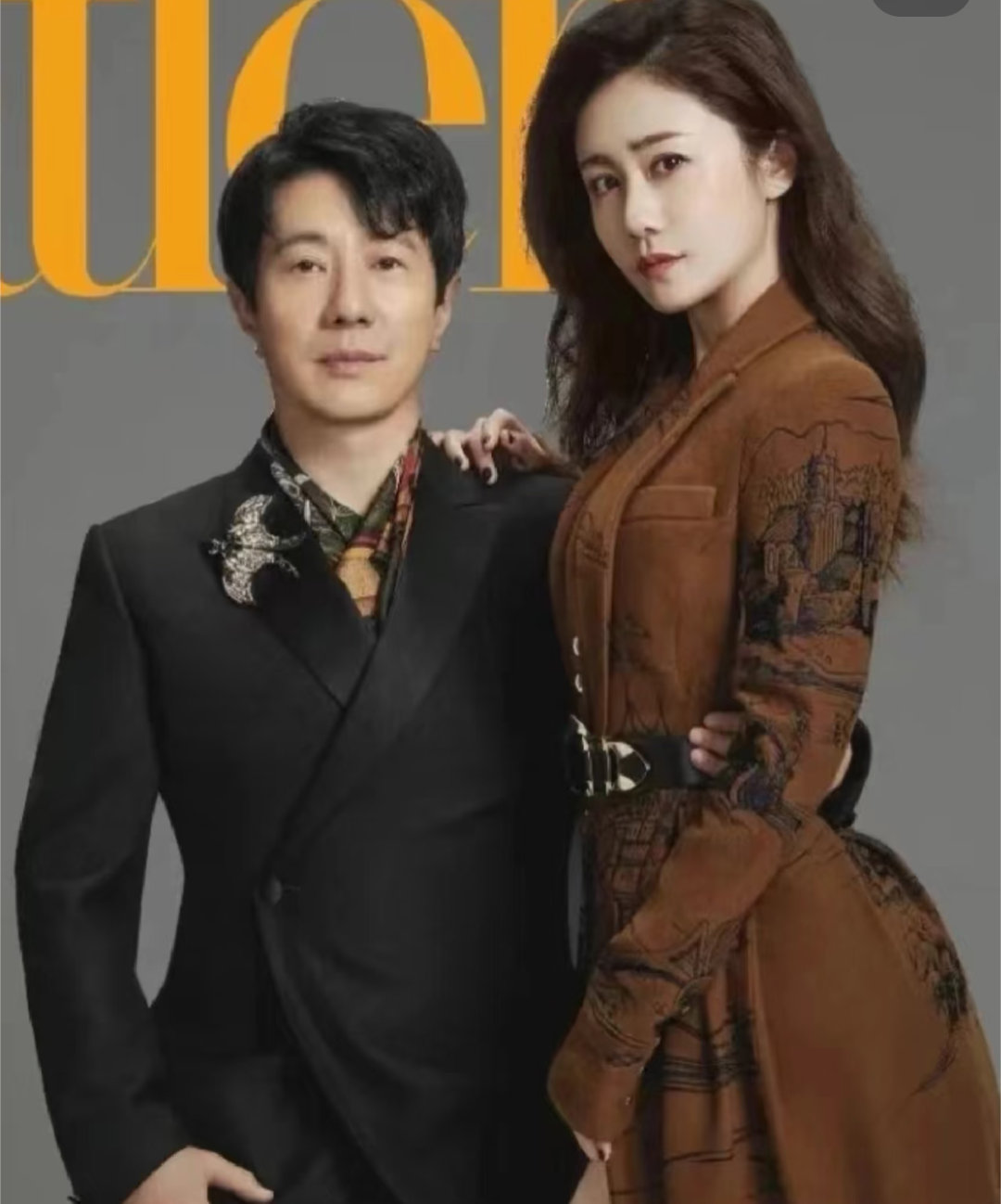 郑钧婚前给刘芸母亲打电话他俩还在一起呢？前段时间不是上综艺，感觉刘芸受了不少委屈