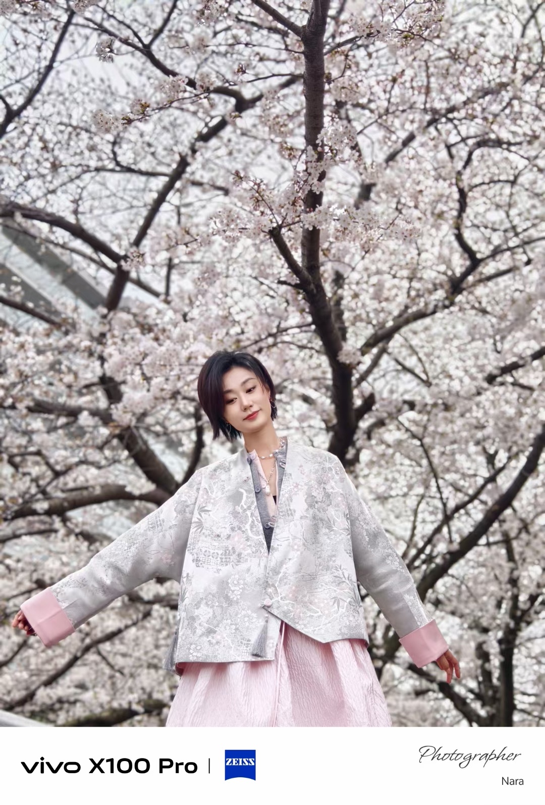 杭州下雪你的城市今天下雪了嘛？ 