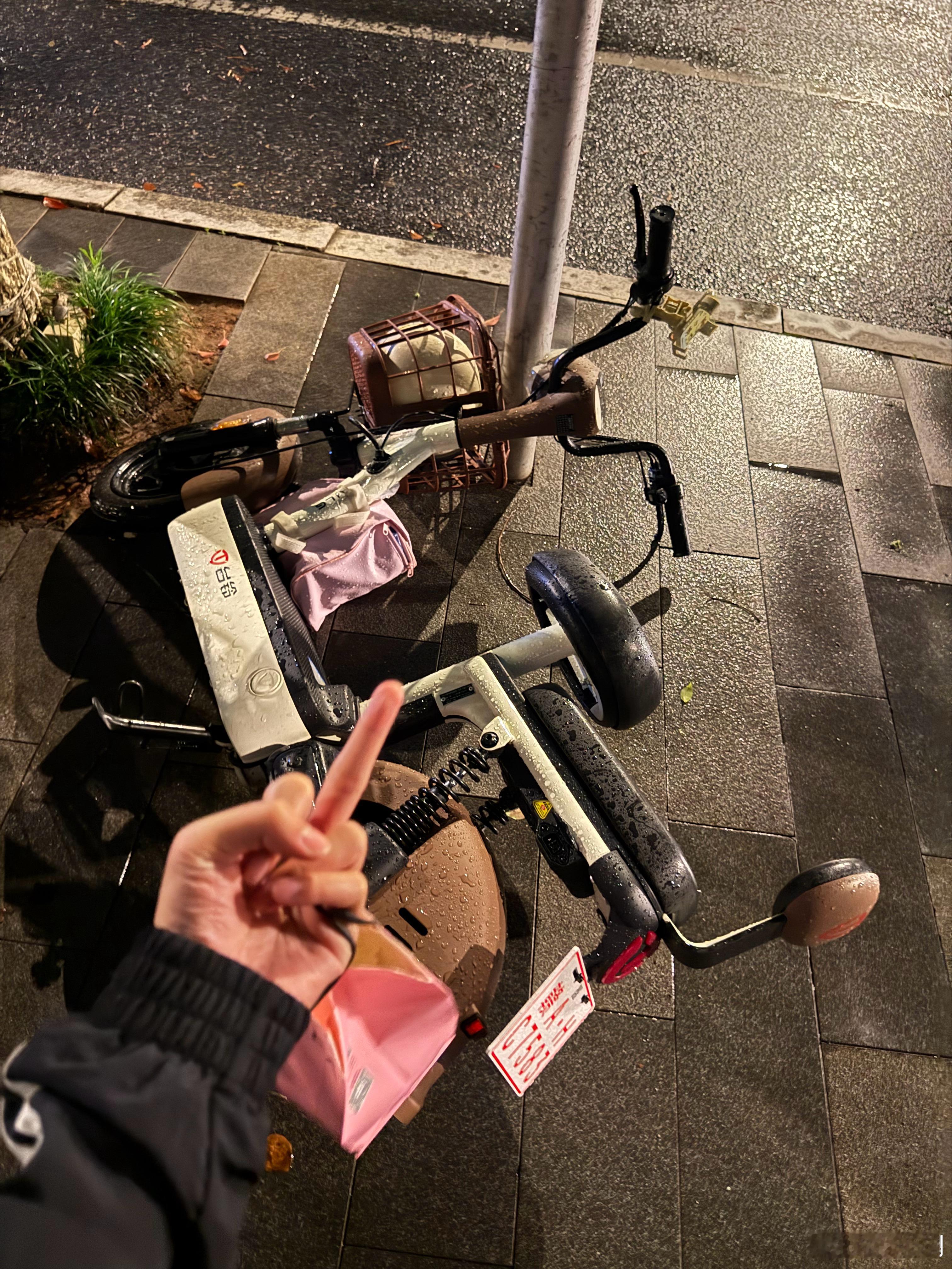 不许睡觉 