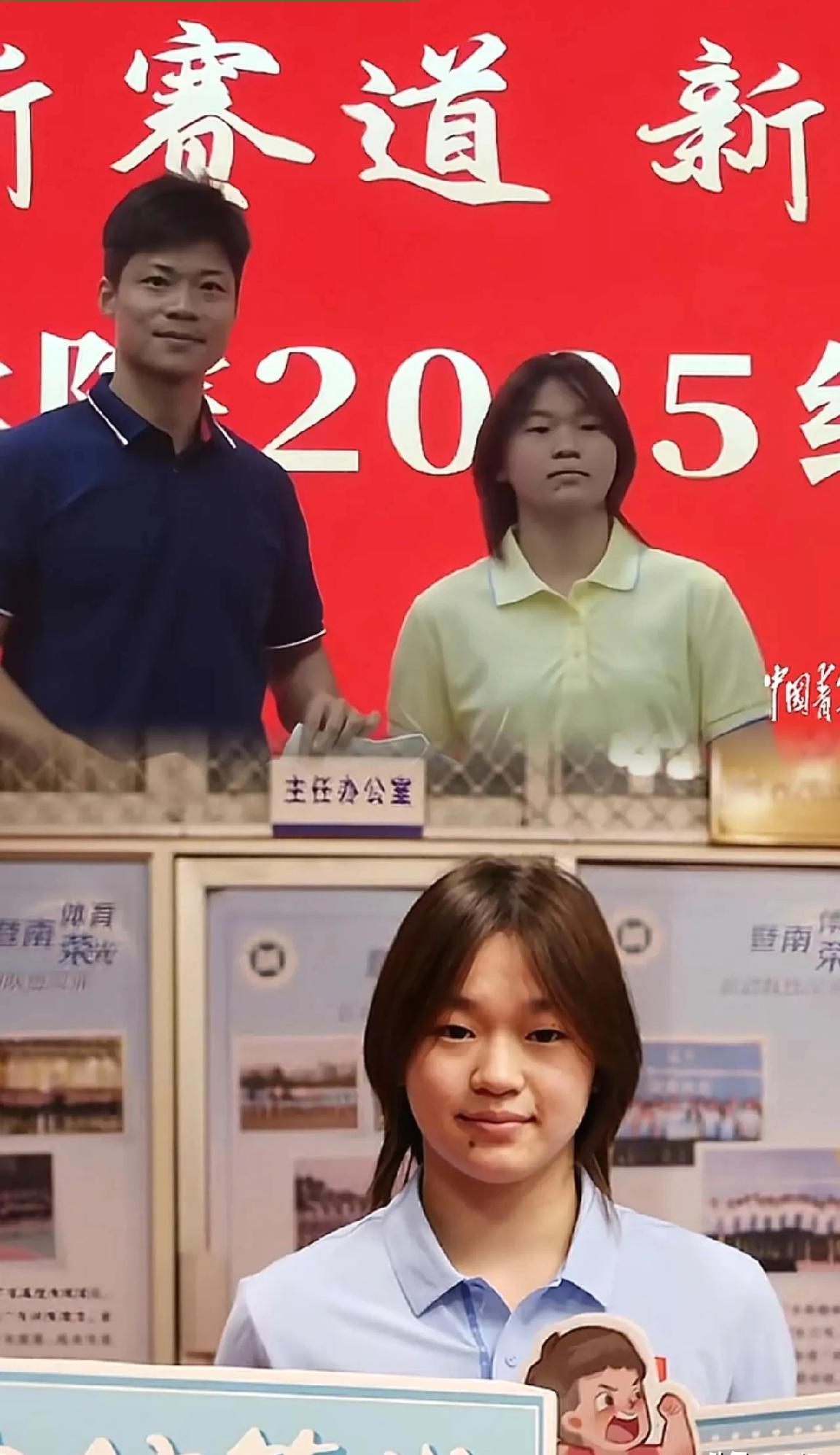 全红婵怕是笑不出来了！

她当初为躲数学课选跳水的小心思，这下全“翻船”了

2