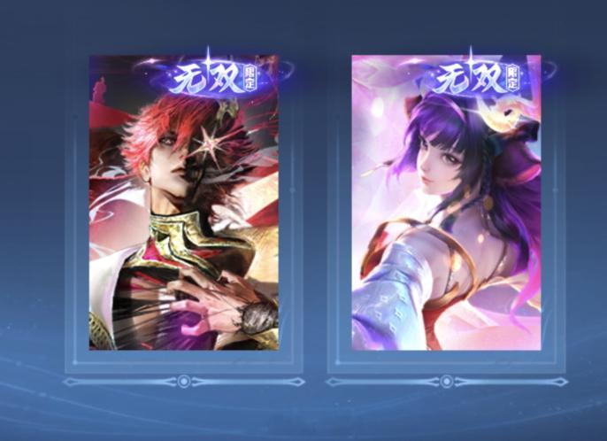图1这样挂：这瑶妹有力气图2这样挂：低调奢华图3这样挂：买李信无双=同时拥有澜无