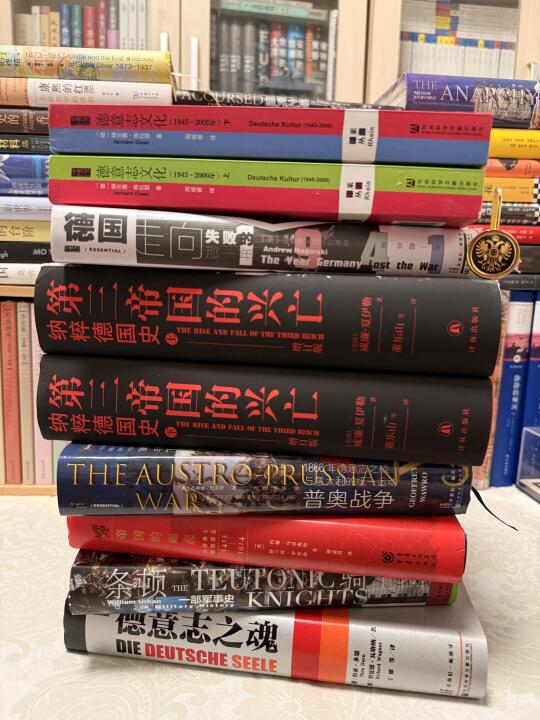 条顿 普鲁士 德意志的兴衰史