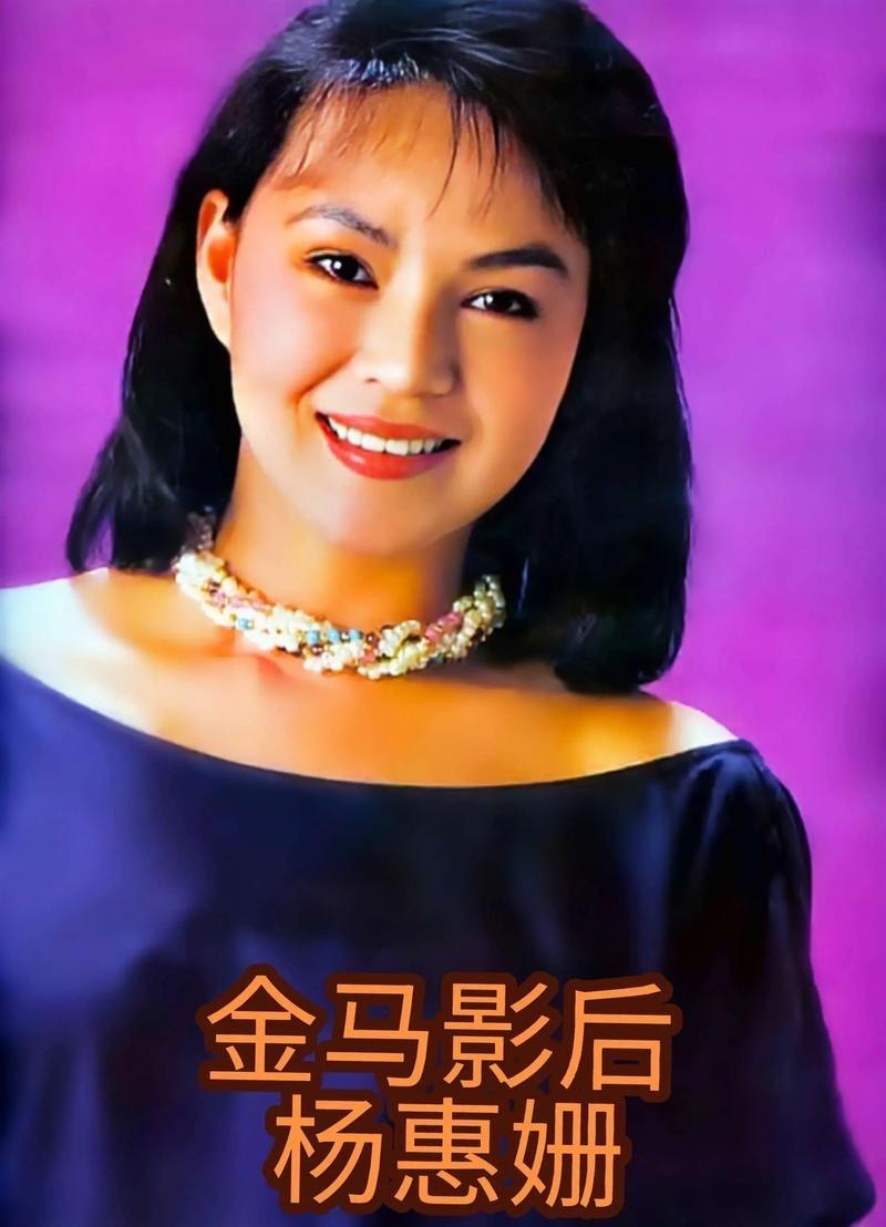 香港才子蔡澜说：“男人千万别省好色的钱。欲望有时效性，过了年纪，要么没兴趣，要么