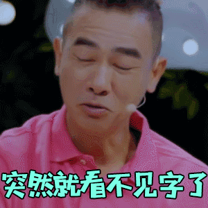 张继科说C罗排不上世界第一C罗能不能排世界第一，也轮不到他下定论，跟随口猜球似的