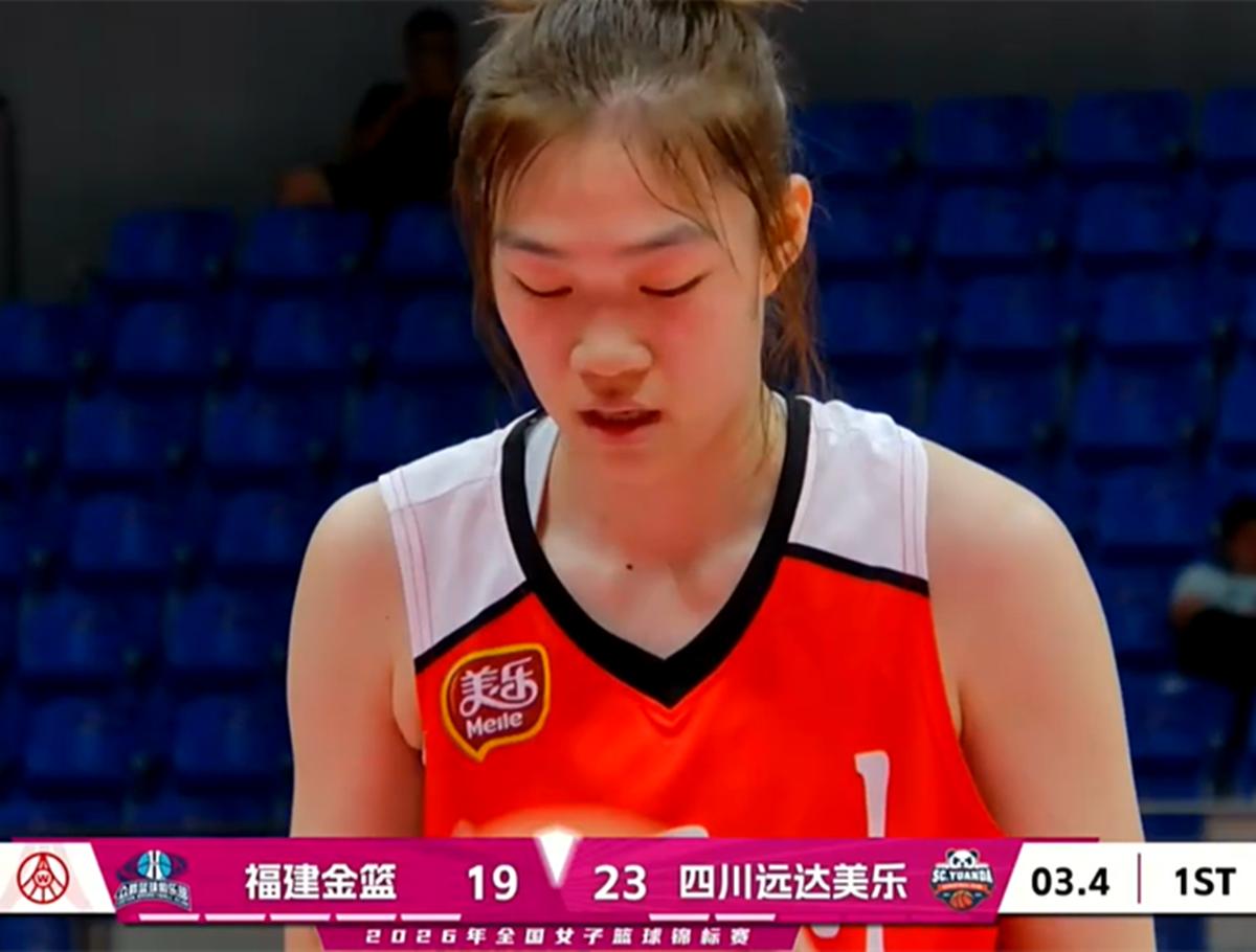 四川女篮一波12-0反超福建女篮
北京时间7月21日，女篮全国锦标赛，四川对阵福