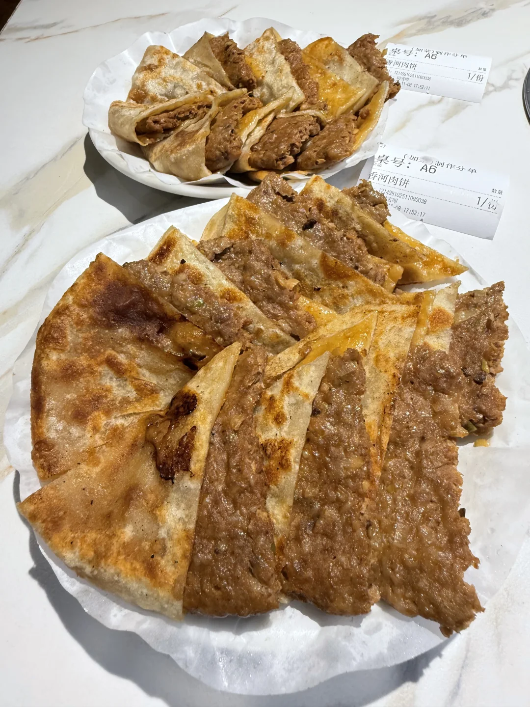 西安著名nb好吃的小破店🥲。。。