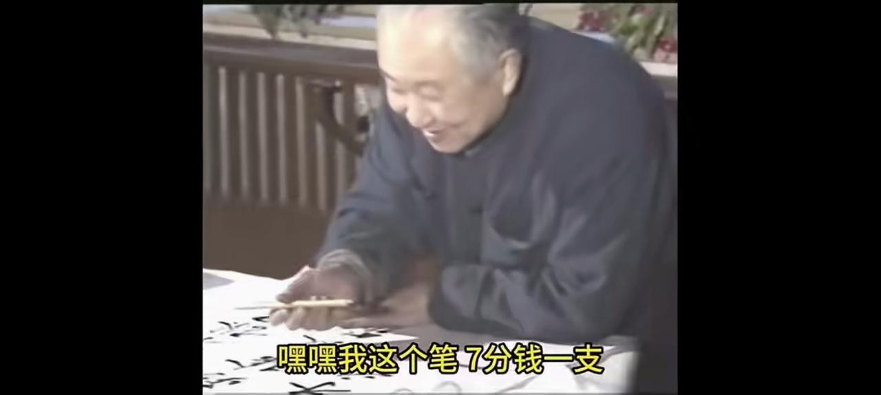 听老先生谈书法。不知道为什么，特别喜欢听老先生讲话。没有那么多故弄玄虚，也不咬文