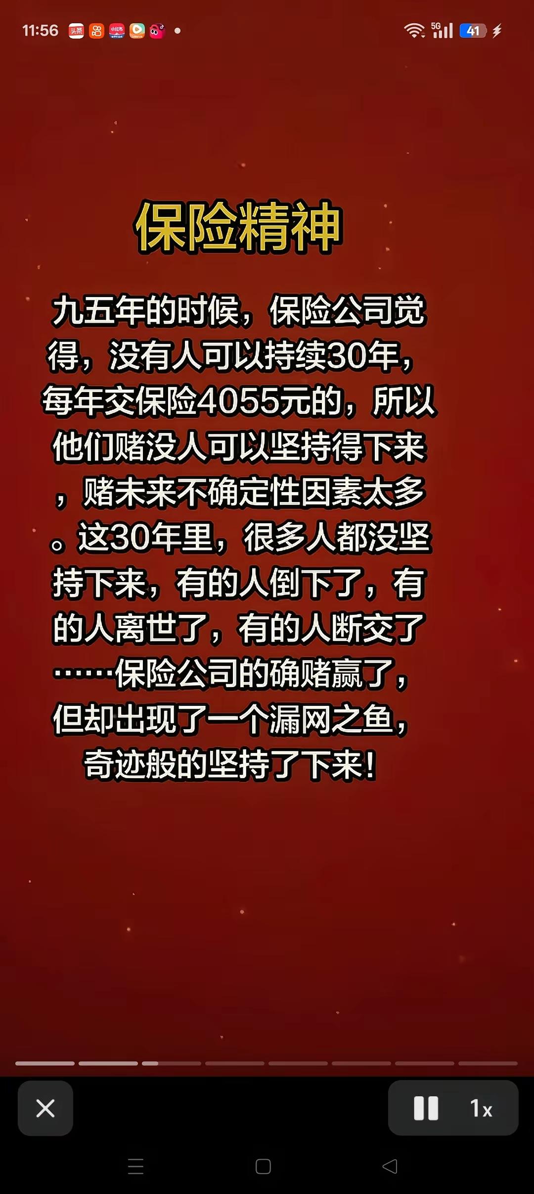大概率又要美丽国背锅了，一定是他们设计的坑！

又到了一个里程碑意义的事件了，每