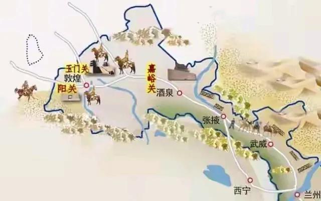 河西走廊“三关”

“玉门关”、“阳关”、“嘉峪关”都是甘肃河西走廊西部的关隘，