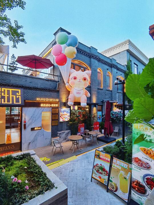 风味福州｜被家人夸一晚上的落日餐厅！